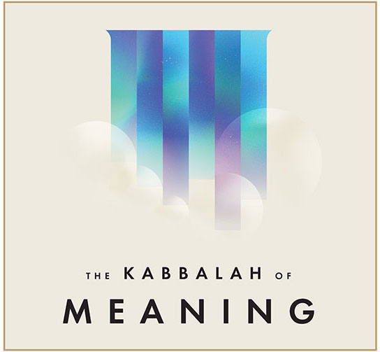 The Kabbalah of Meaning cover