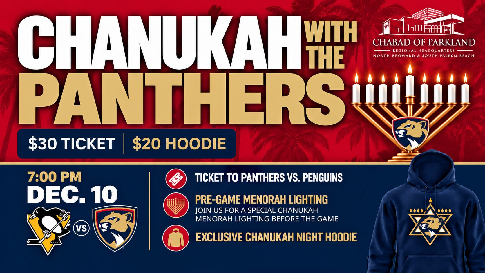 Chanukah with the Panthers, December 10, 2026